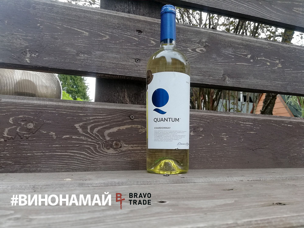Quantum Chardonnay (Болгария) — #ВИНОНАМАЙ часть 6 от Bravo Trade