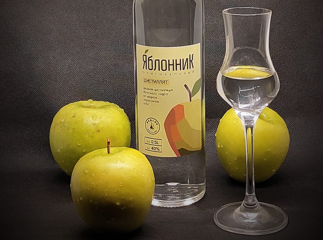 кто уже попробовал «Яблонник оригинальный» от Perlov Distilley?