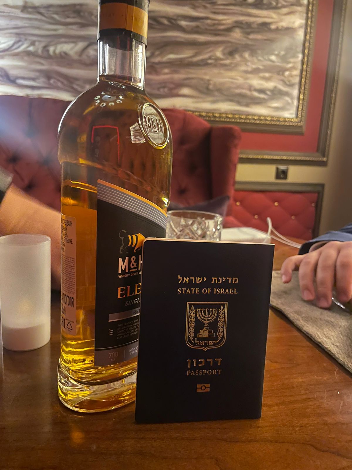 АЛКОГОЛЬНЫЕ НОВОСТИ рекомендуют — отличные виски из Израиля